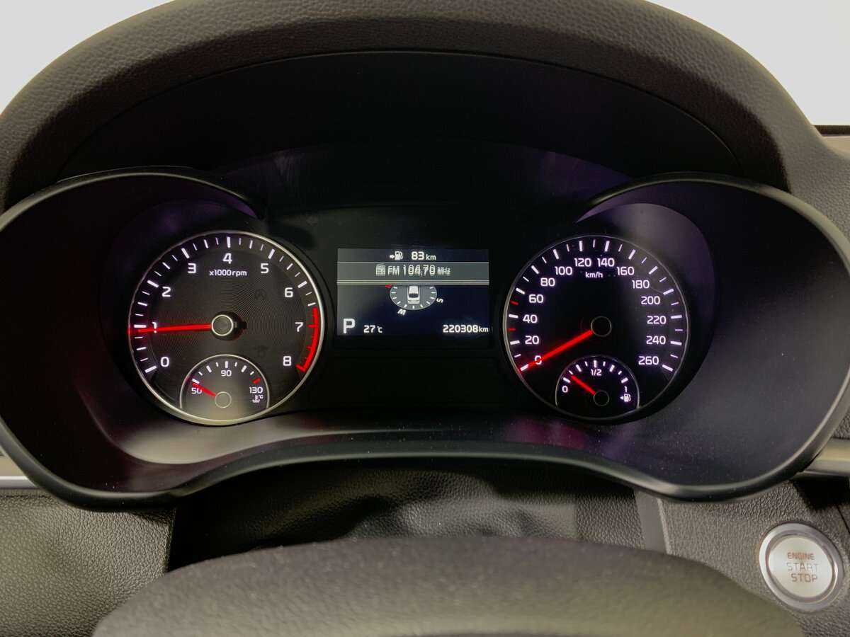 Купить Kia Optima, 2018, 220 000 км.. Фото: #11