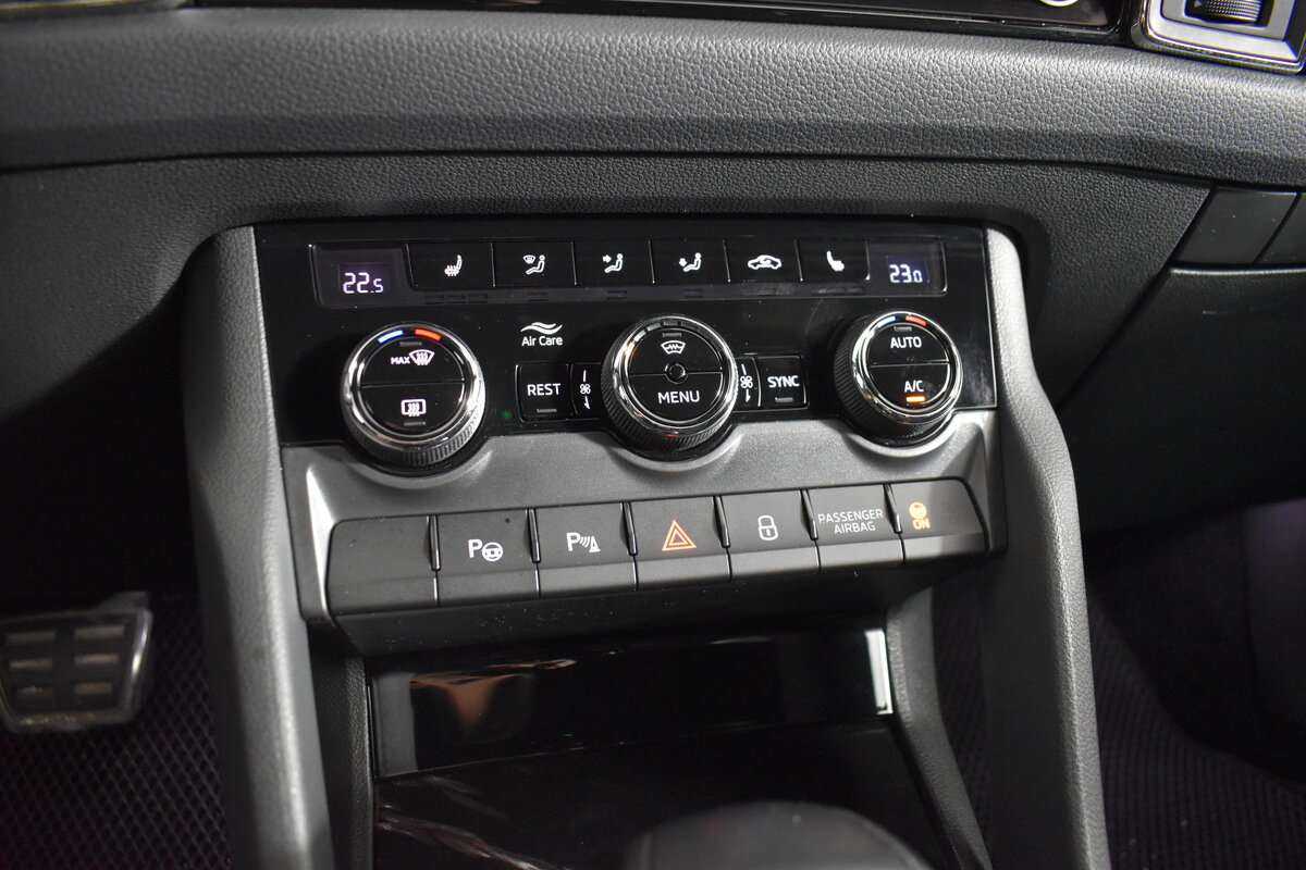 Купить Skoda Kodiaq, 2021, 24 539 км.. Фото: #21