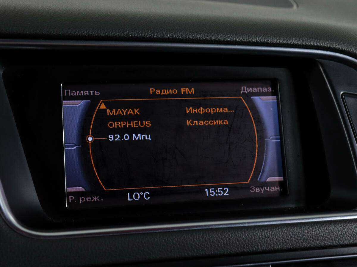 Купить Ауди К5, 2013, 137 000 км.. Фото: #22