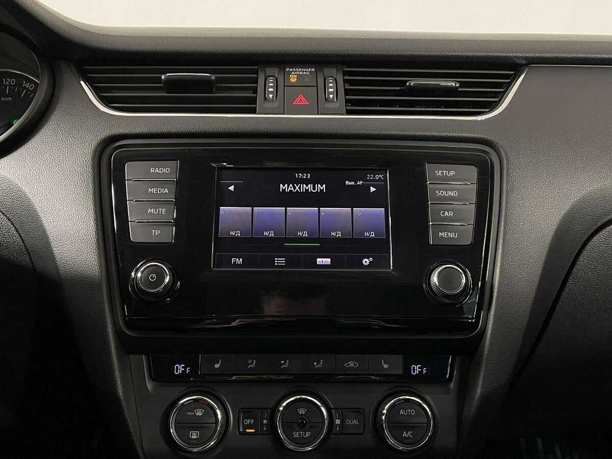 Купить Skoda Octavia, 2014, 153 873 км.. Фото: #11