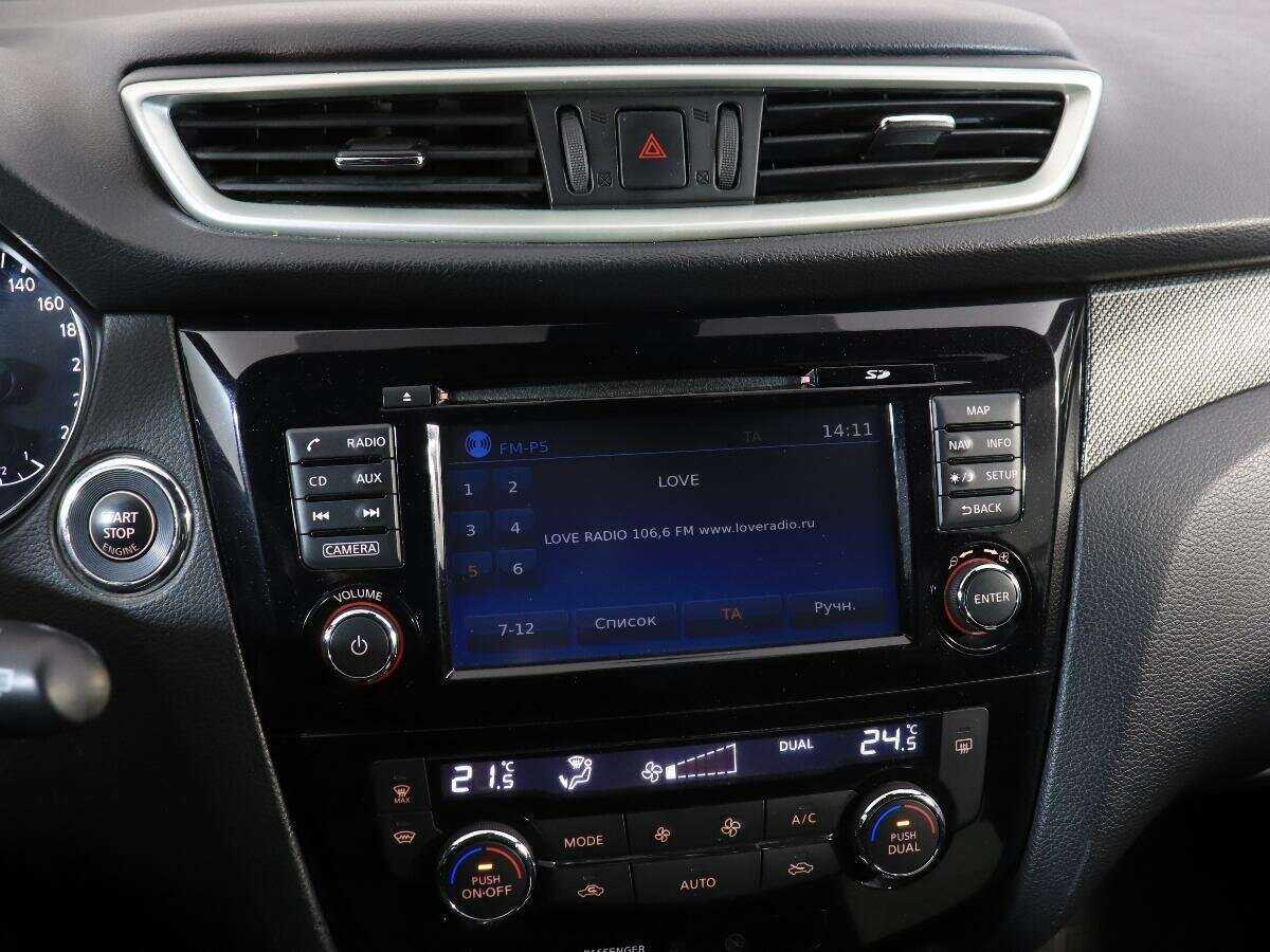 Купить Nissan X-Trail, 2016, 125 700 км.. Фото: #15