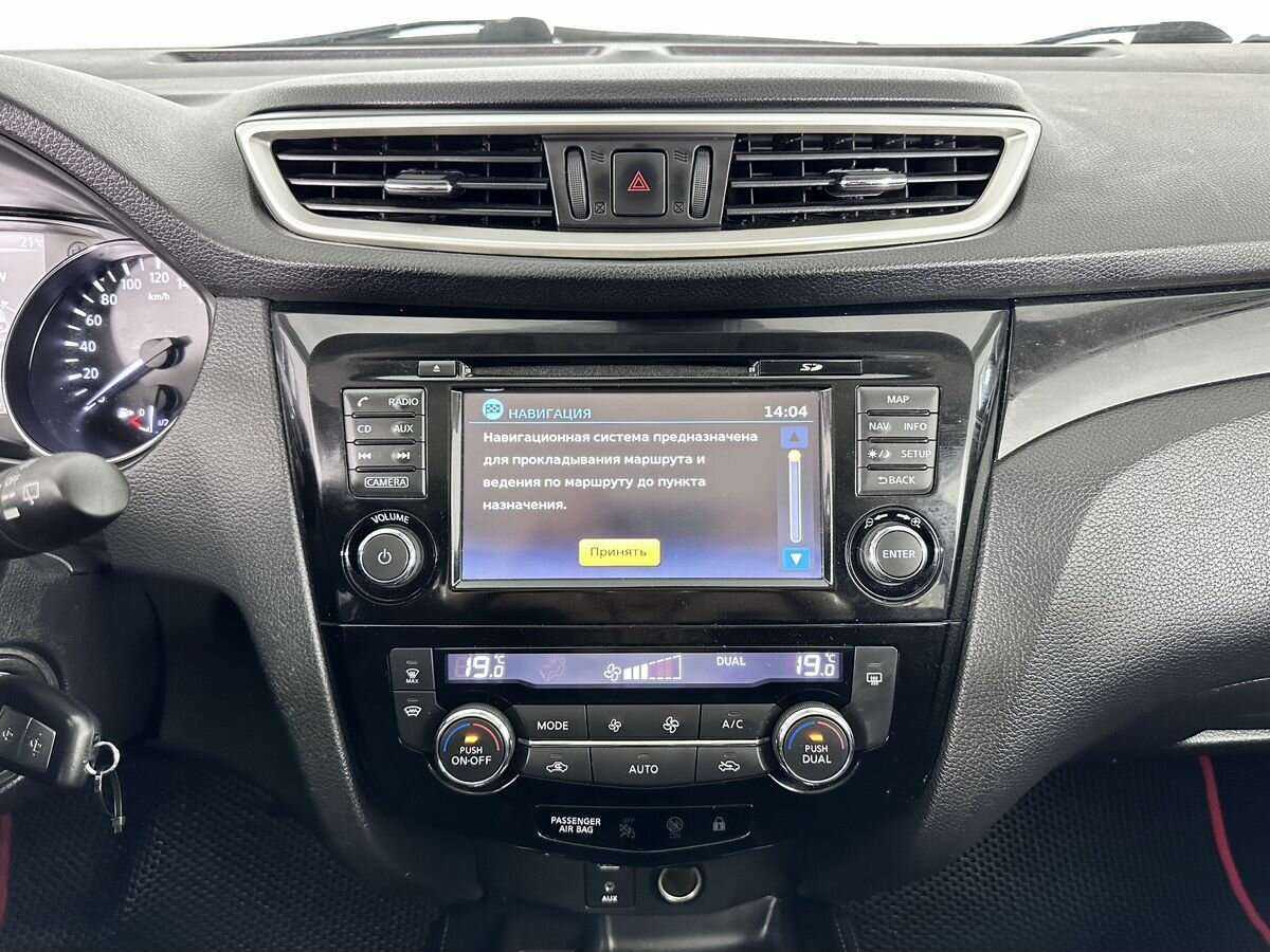 Купить Nissan Qashqai, 2018, 177 944 км.. Фото: #11