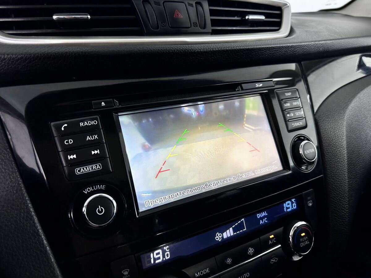 Купить Nissan Qashqai, 2018, 177 944 км.. Фото: #12