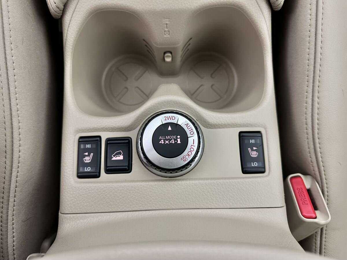 Купить Nissan X-Trail, 2017, 89 939 км.. Фото: #17