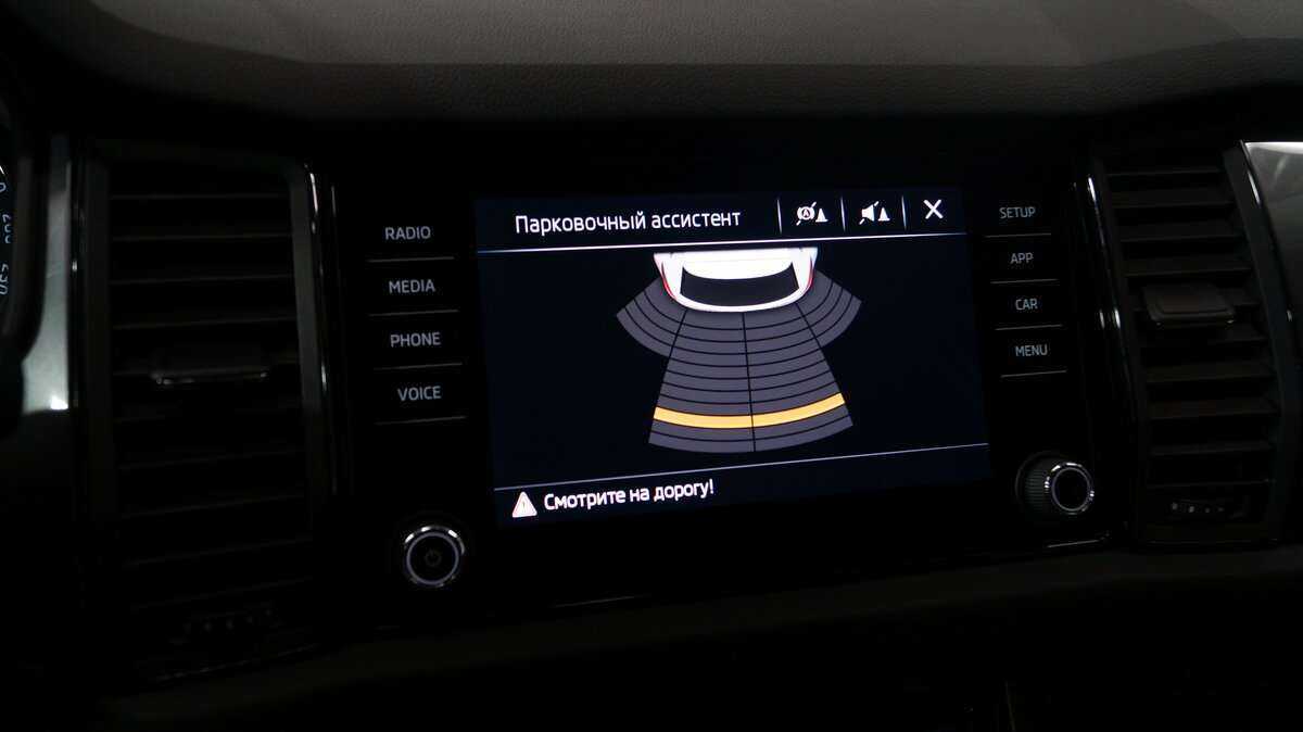 Купить Skoda Kodiaq, 2019, 133 423 км.. Фото: #15