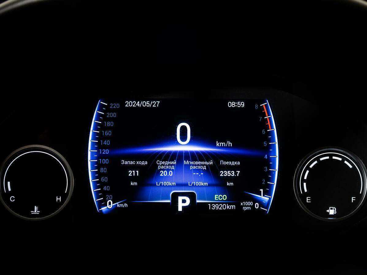 Купить Chery Tiggo 4, 2020, 13 918 км.. Фото: #19