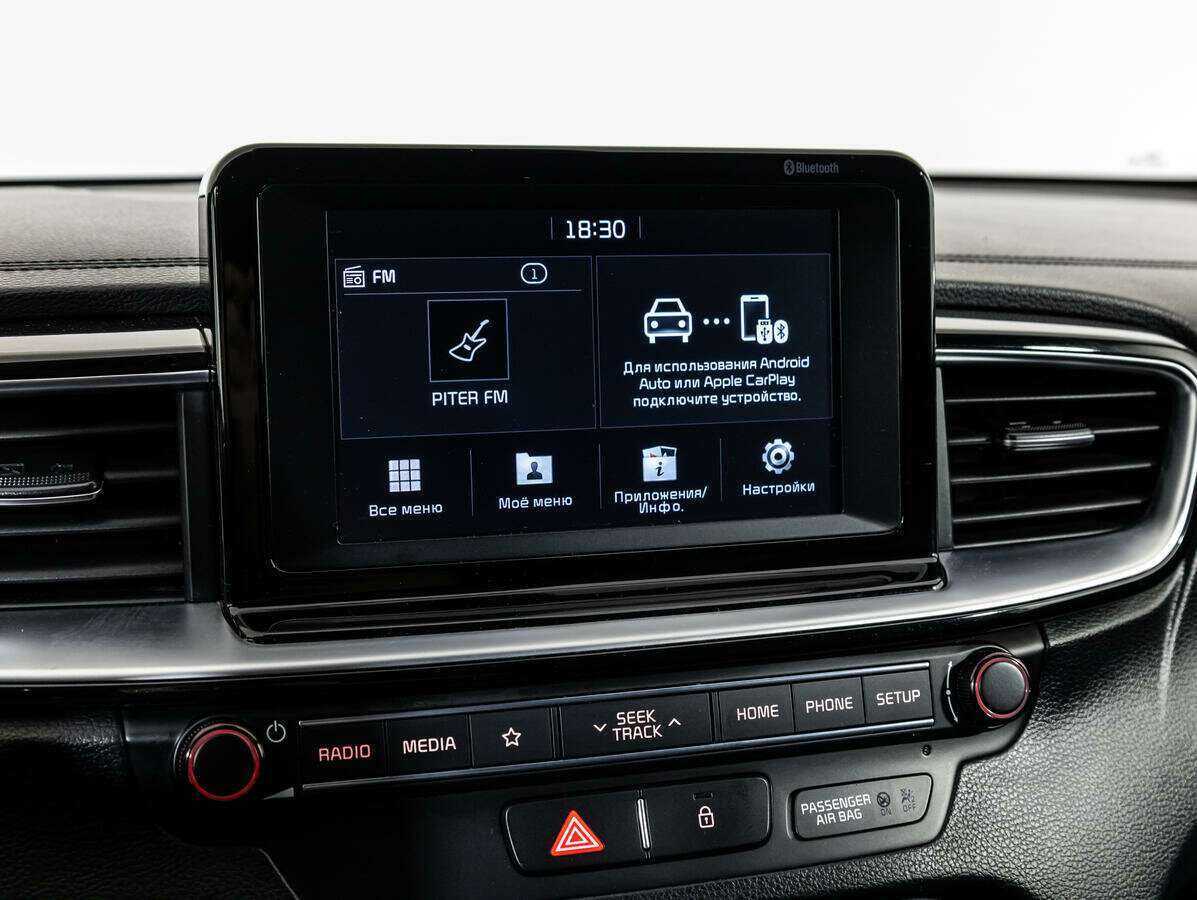 Купить Киа Сид, 2018, 75 400 км.. Фото: #15