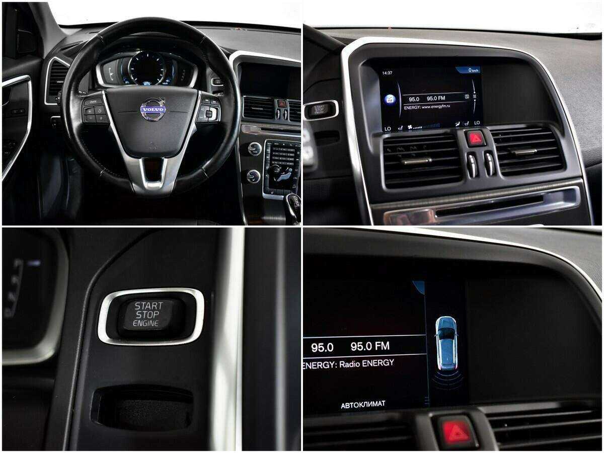Купить Volvo XC60, 2014, 96 123 км.. Фото: #12