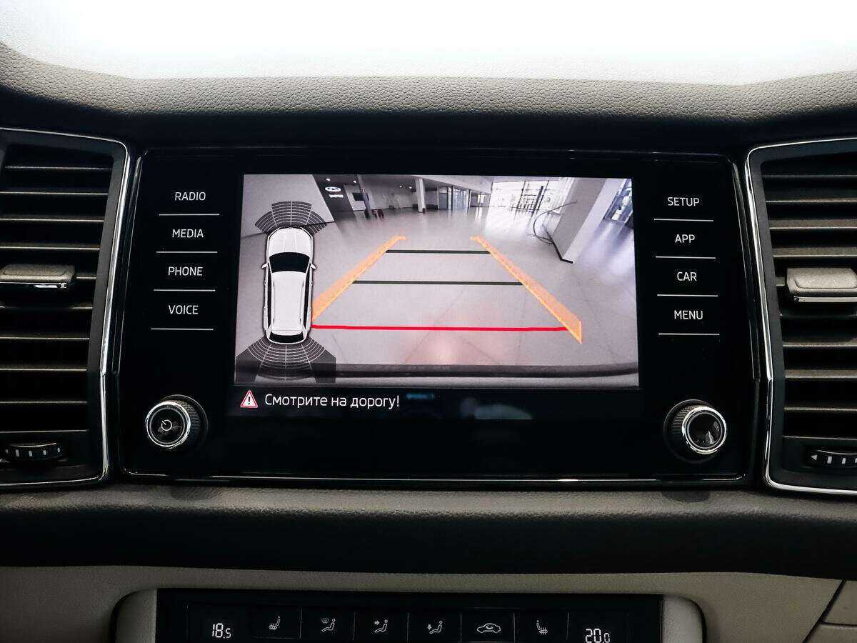 Купить Skoda Kodiaq, 2019, 111 776 км.. Фото: #15