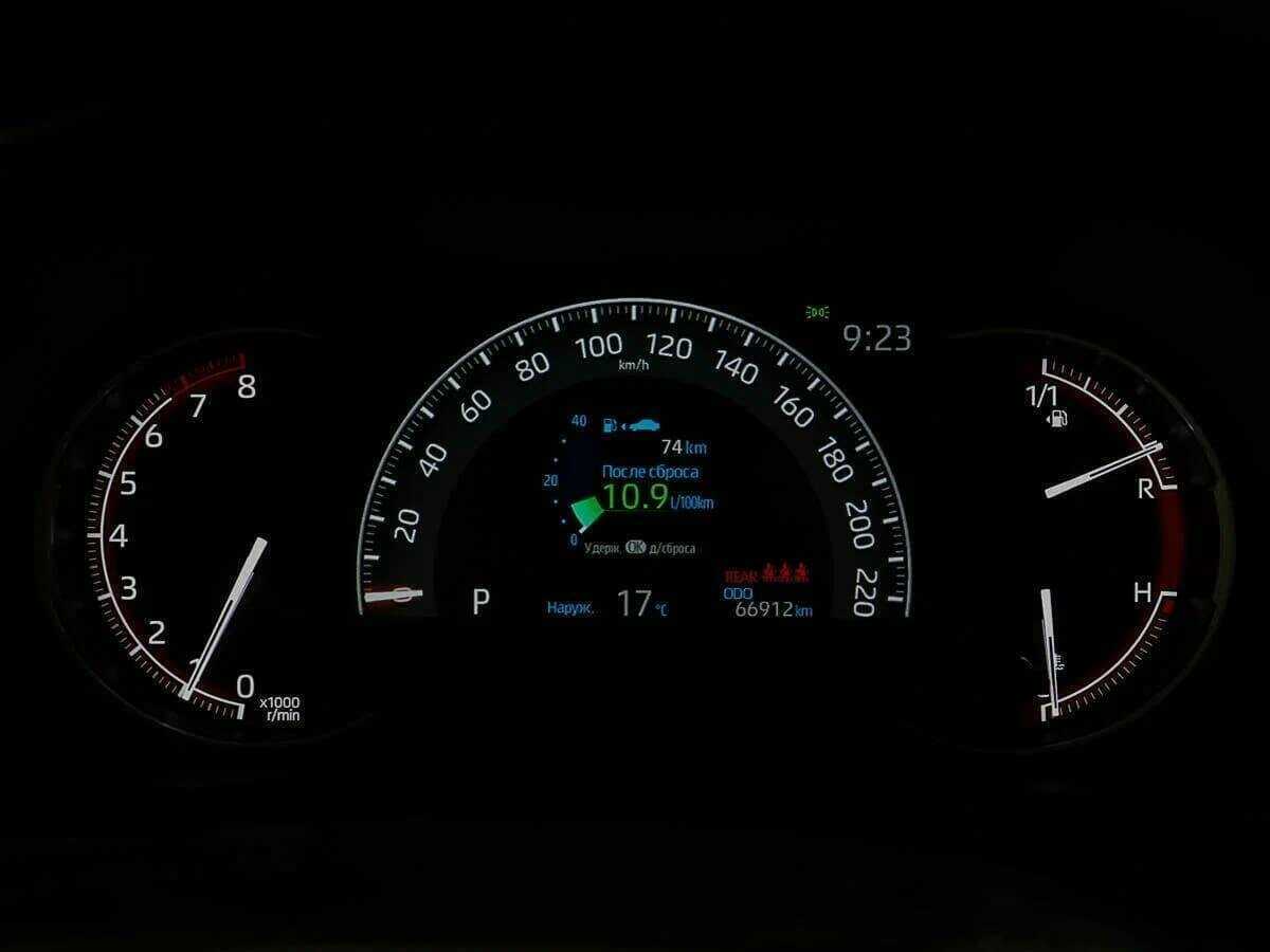 Купить Toyota RAV4, 2021, 66 912 км.. Фото: #10