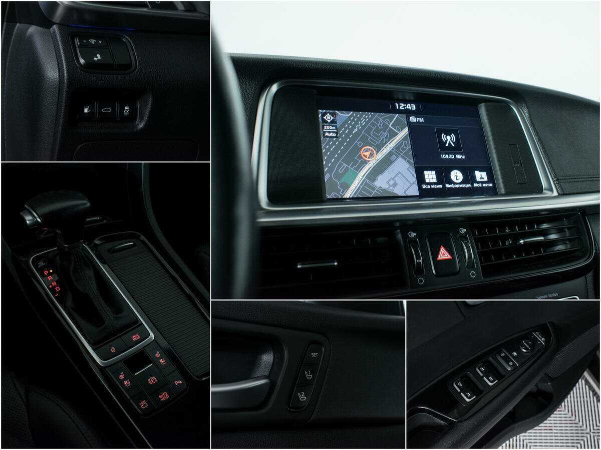 Купить Киа Оптима, 2019, 53 269 км.. Фото: #15