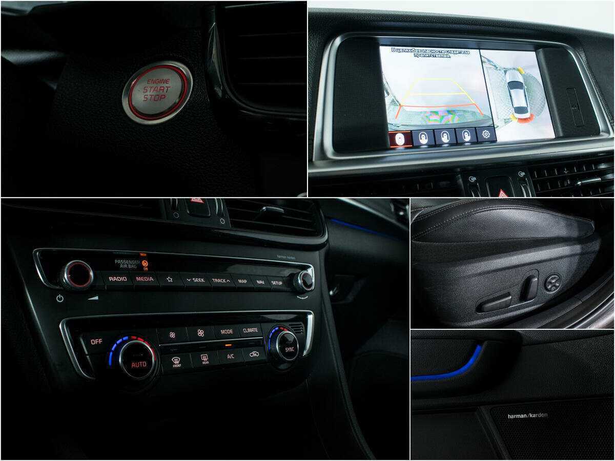 Купить Киа Оптима, 2019, 53 269 км.. Фото: #16