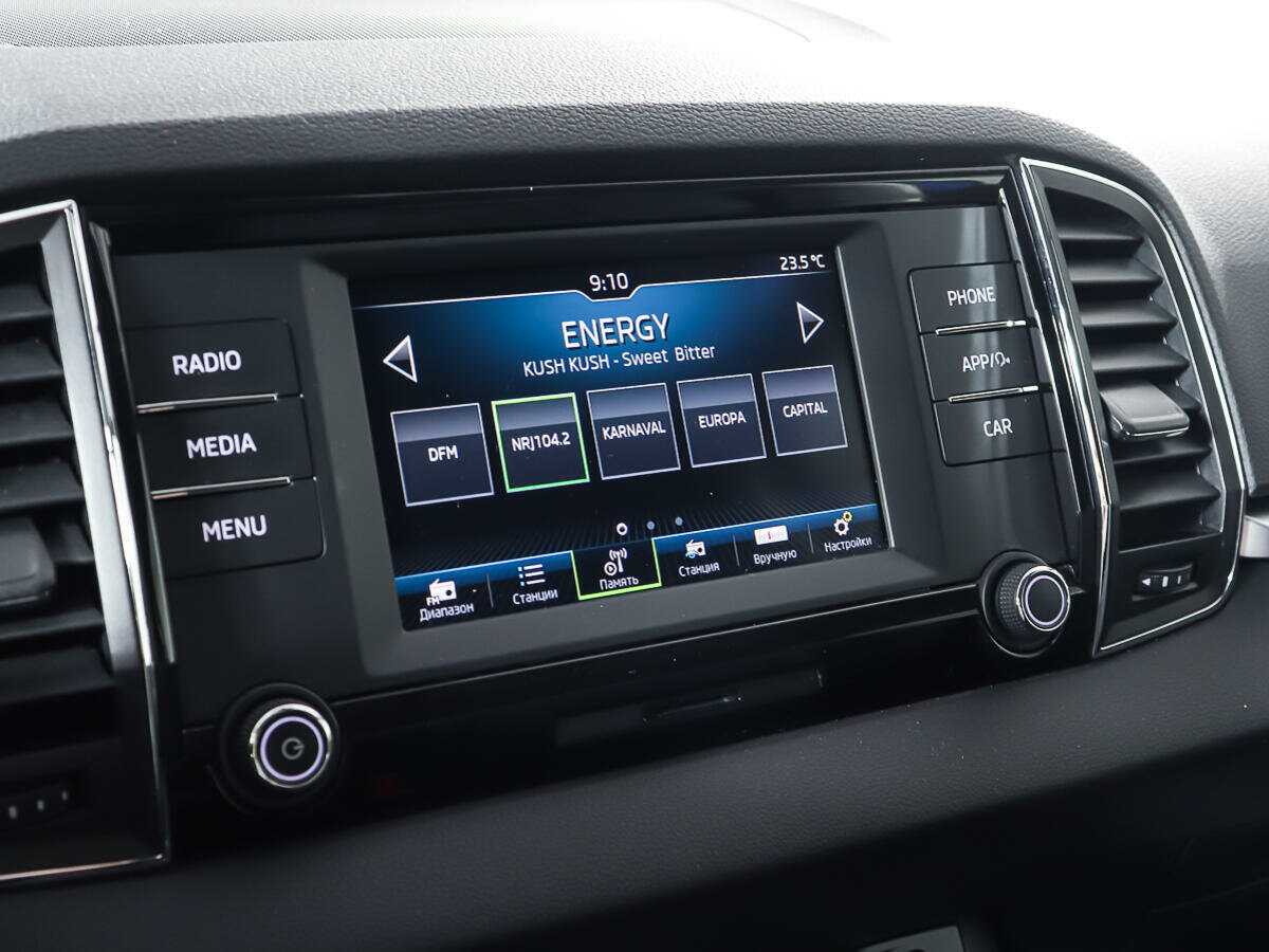 Купить Шкода Карок, 2020, 58 000 км.. Фото: #19