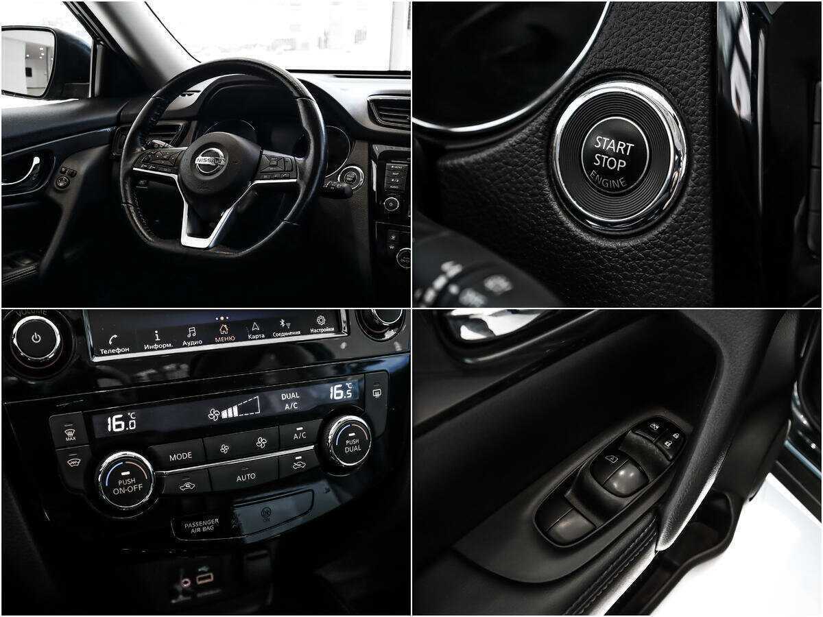 Купить Nissan X-Trail, 2020, 69 517 км.. Фото: #15