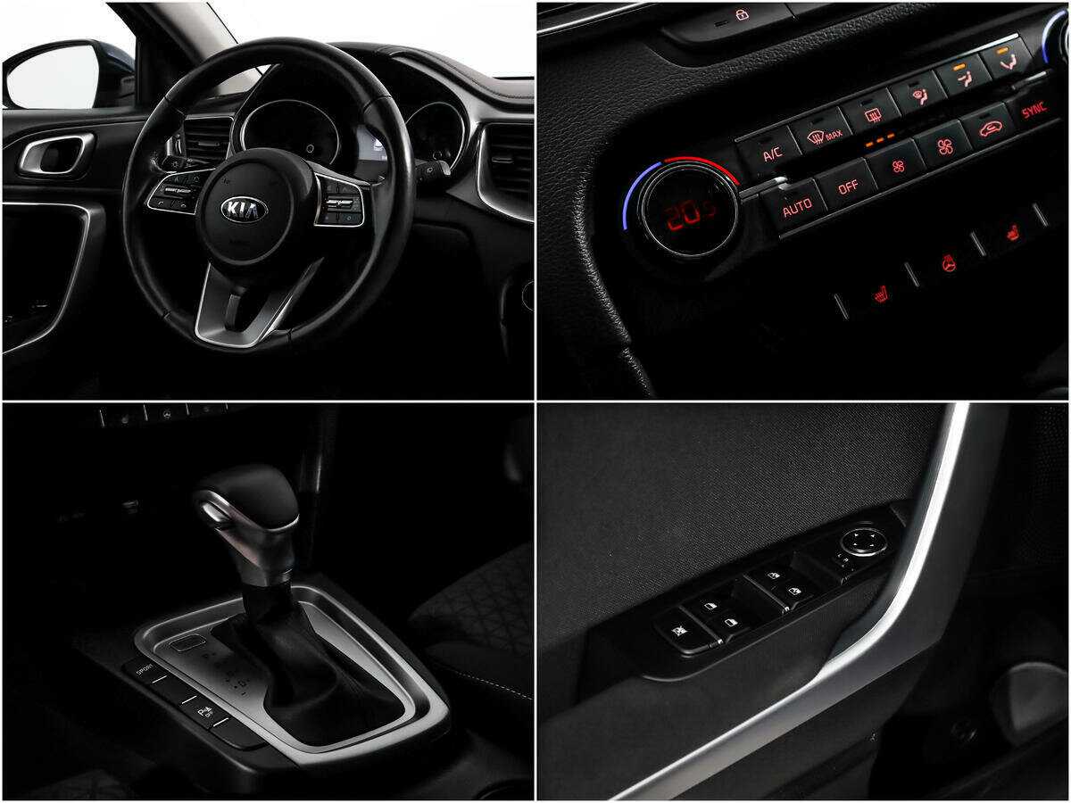 Купить Киа Сид, 2021, 59 339 км.. Фото: #13