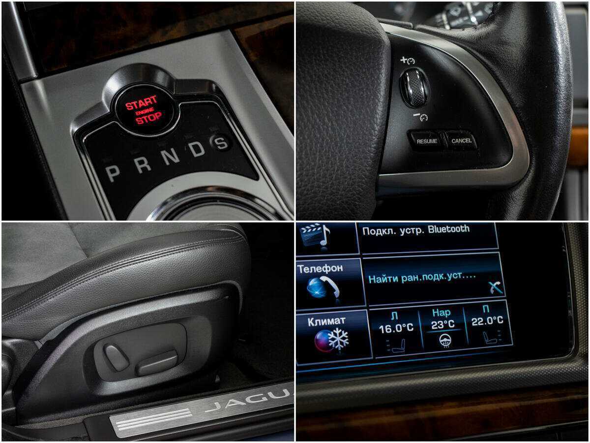 Купить Ягуар ИксФ, 2013, 105 548 км.. Фото: #12