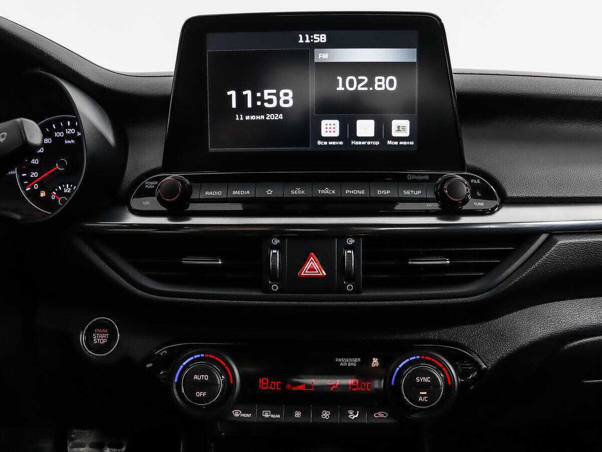 Купить Киа Церато, 2020, 71 112 км.. Фото: #14