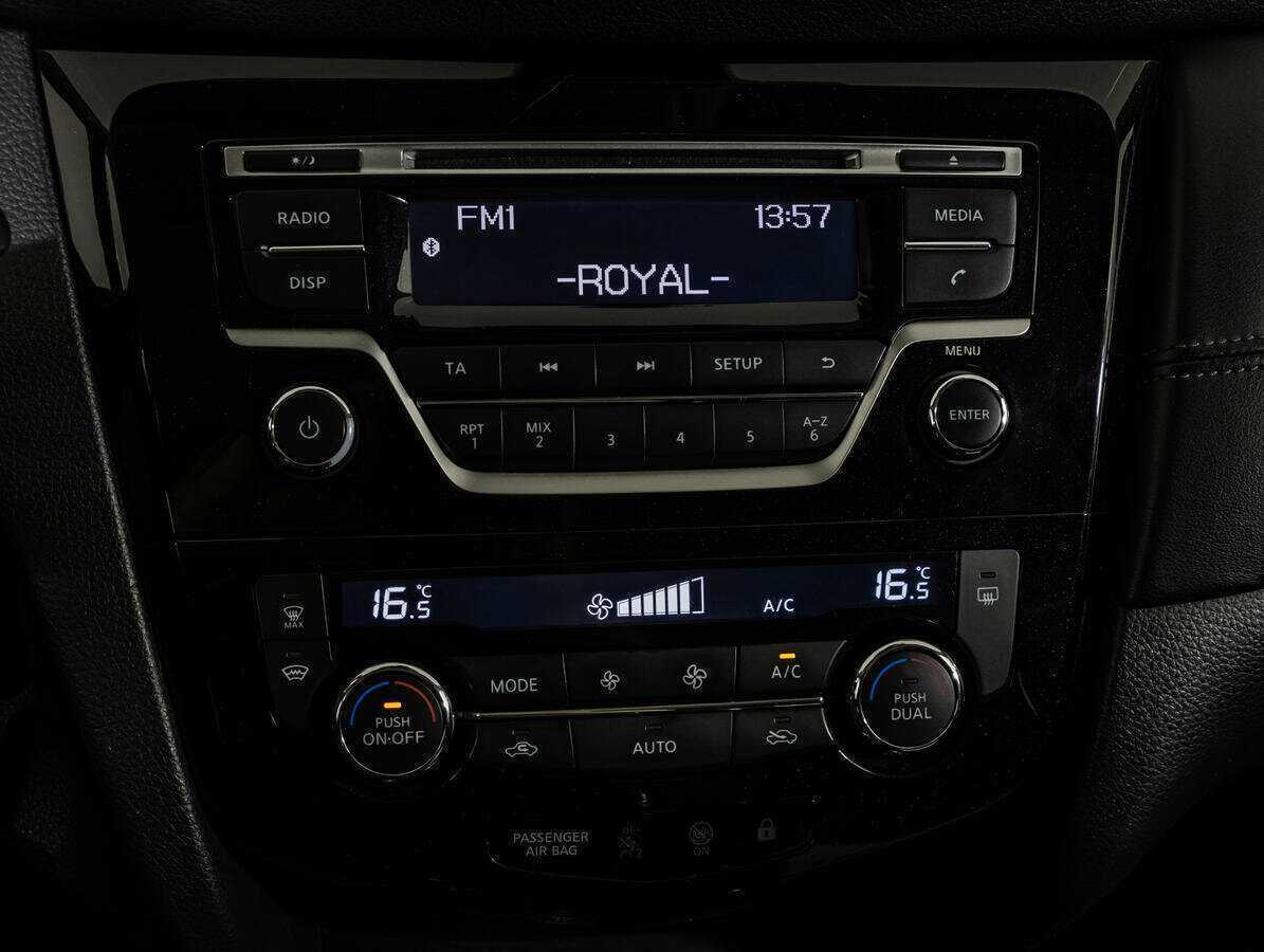 Купить Ниссан Кашкай, 2019, 129 735 км.. Фото: #14