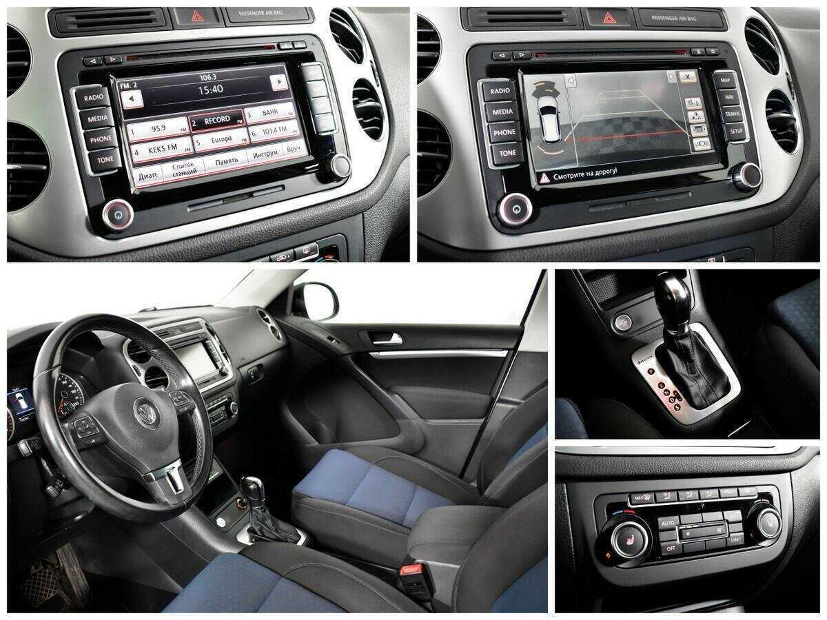 Купить Volkswagen Tiguan, 2013, 131 790 км.. Фото: #12