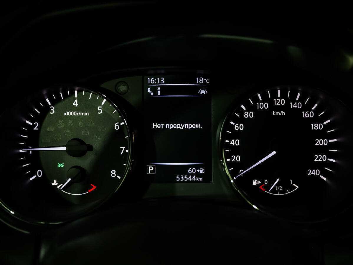 Купить Nissan Qashqai, 2019, 53 544 км.. Фото: #18