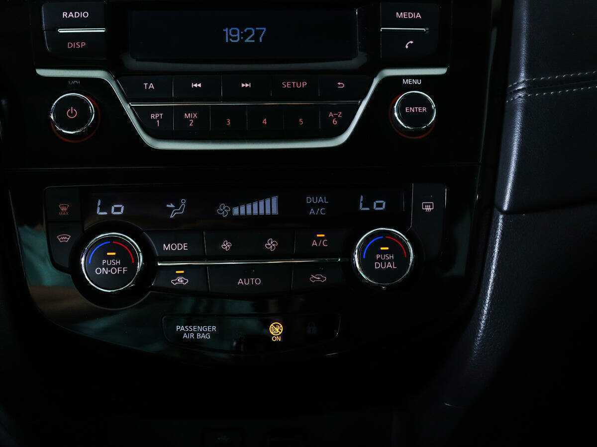 Купить Nissan Qashqai, 2019, 168 792 км.. Фото: #14