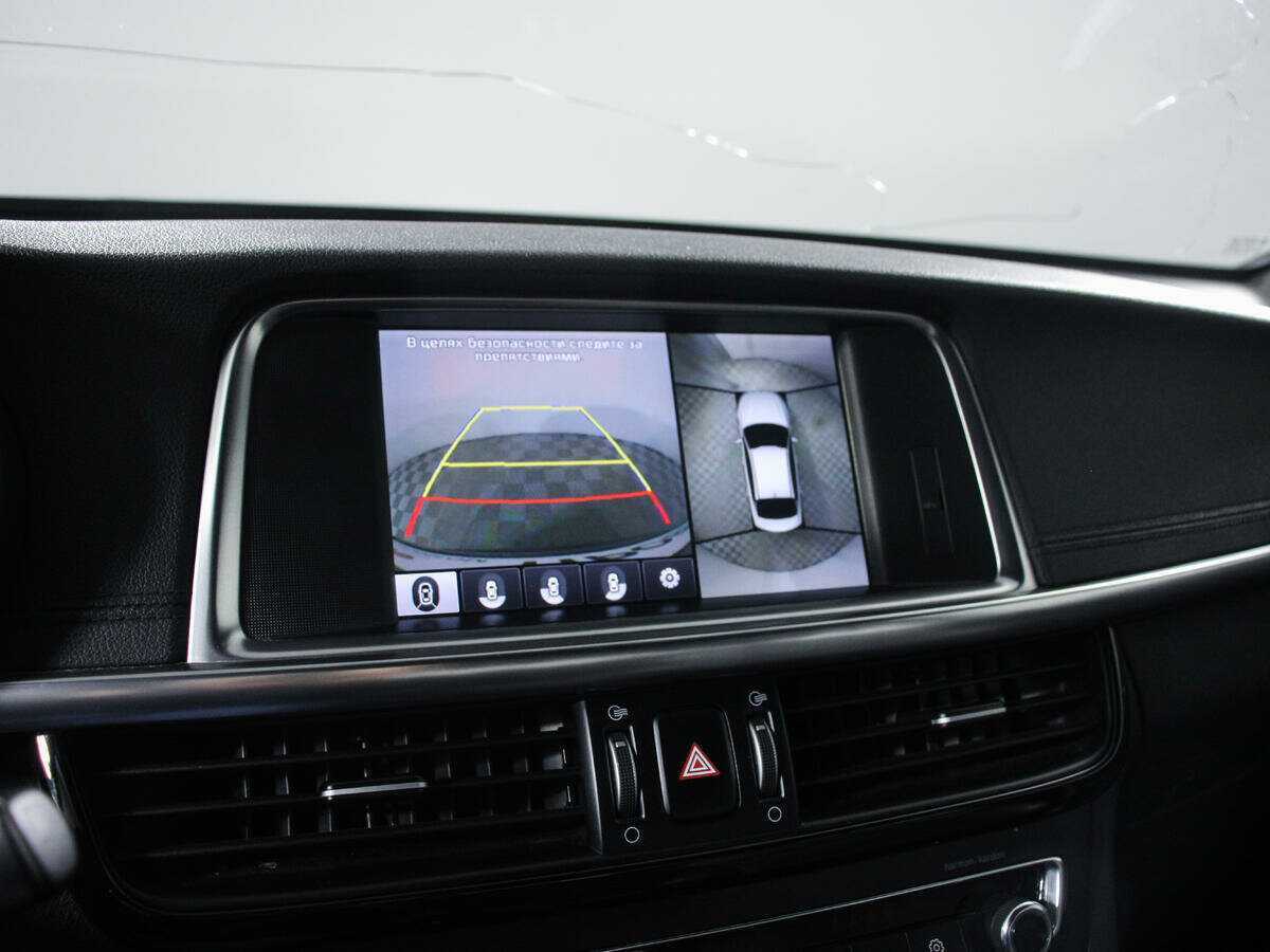 Купить Киа Оптима, 2017, 121 987 км.. Фото: #15