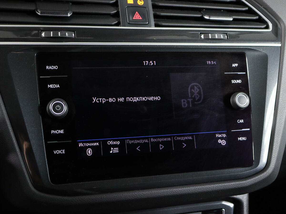 Купить Volkswagen Tiguan, 2019, 74 900 км.. Фото: #20