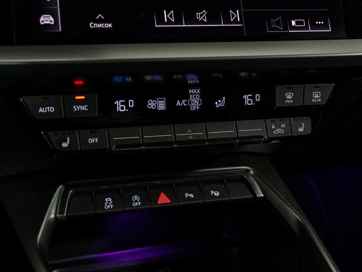 Купить Audi A3, 2021, 13 378 км.. Фото: #20