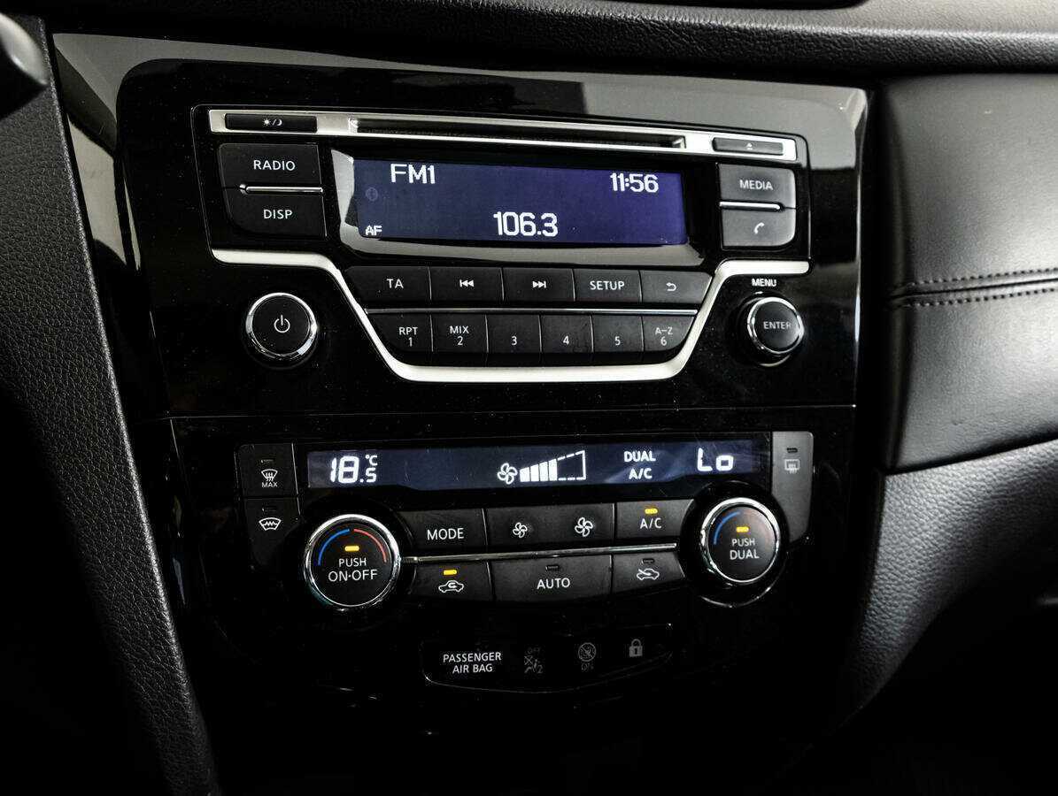 Купить Ниссан Кашкай, 2019, 126 803 км.. Фото: #14