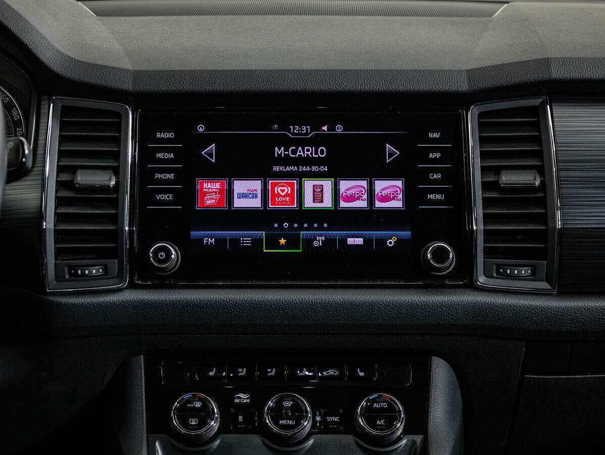 Купить Skoda Kodiaq, 2020, 102 462 км.. Фото: #11