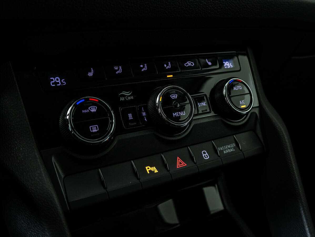 Купить Skoda Kodiaq, 2020, 102 462 км.. Фото: #16