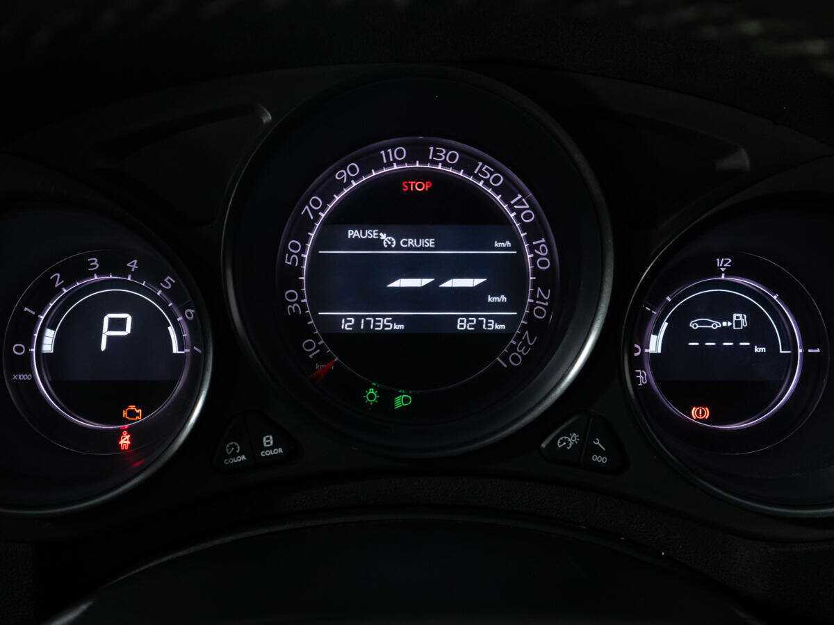 Купить Ситроен Ц4, 2013, 121 735 км.. Фото: #11