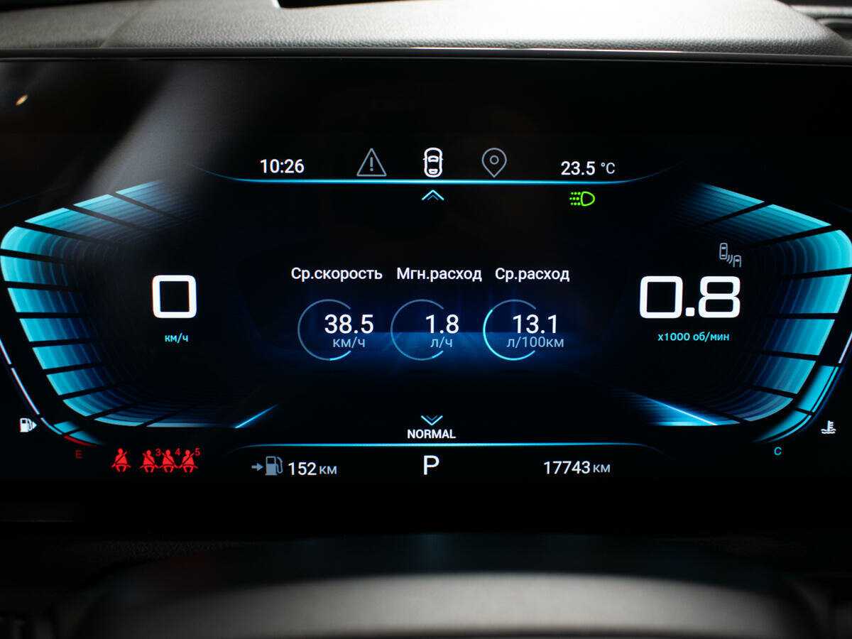 Купить EXEED VX, 2022, 17 300 км.. Фото: #10