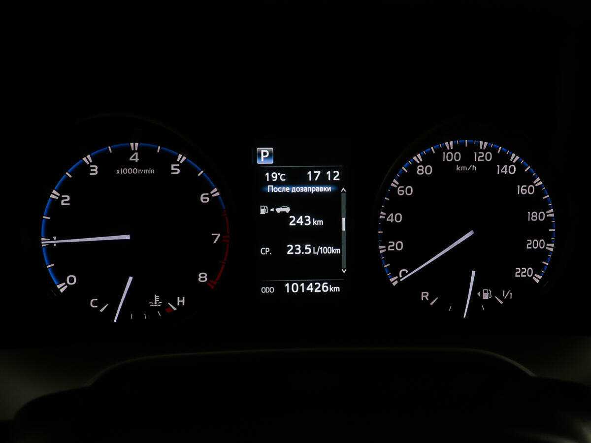 Купить Тойота Рав4, 2016, 101 402 км.. Фото: #13