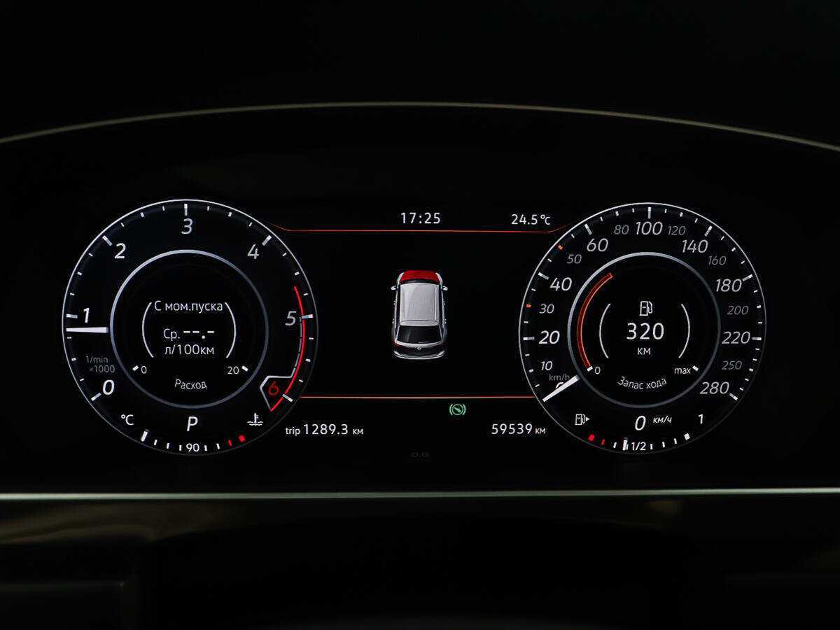 Купить Фольксваген Тигуан, 2017, 59 538 км.. Фото: #13