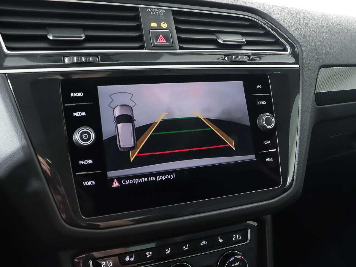 Купить Volkswagen Tiguan, 2017, 45 484 км.. Фото: #19