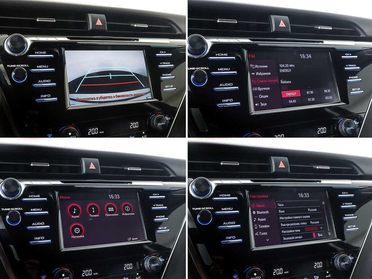 Купить Toyota Camry, 2020, 63 499 км.. Фото: #18