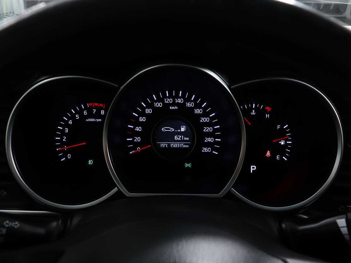 Купить Киа Оптима, 2015, 150 319 км.. Фото: #13