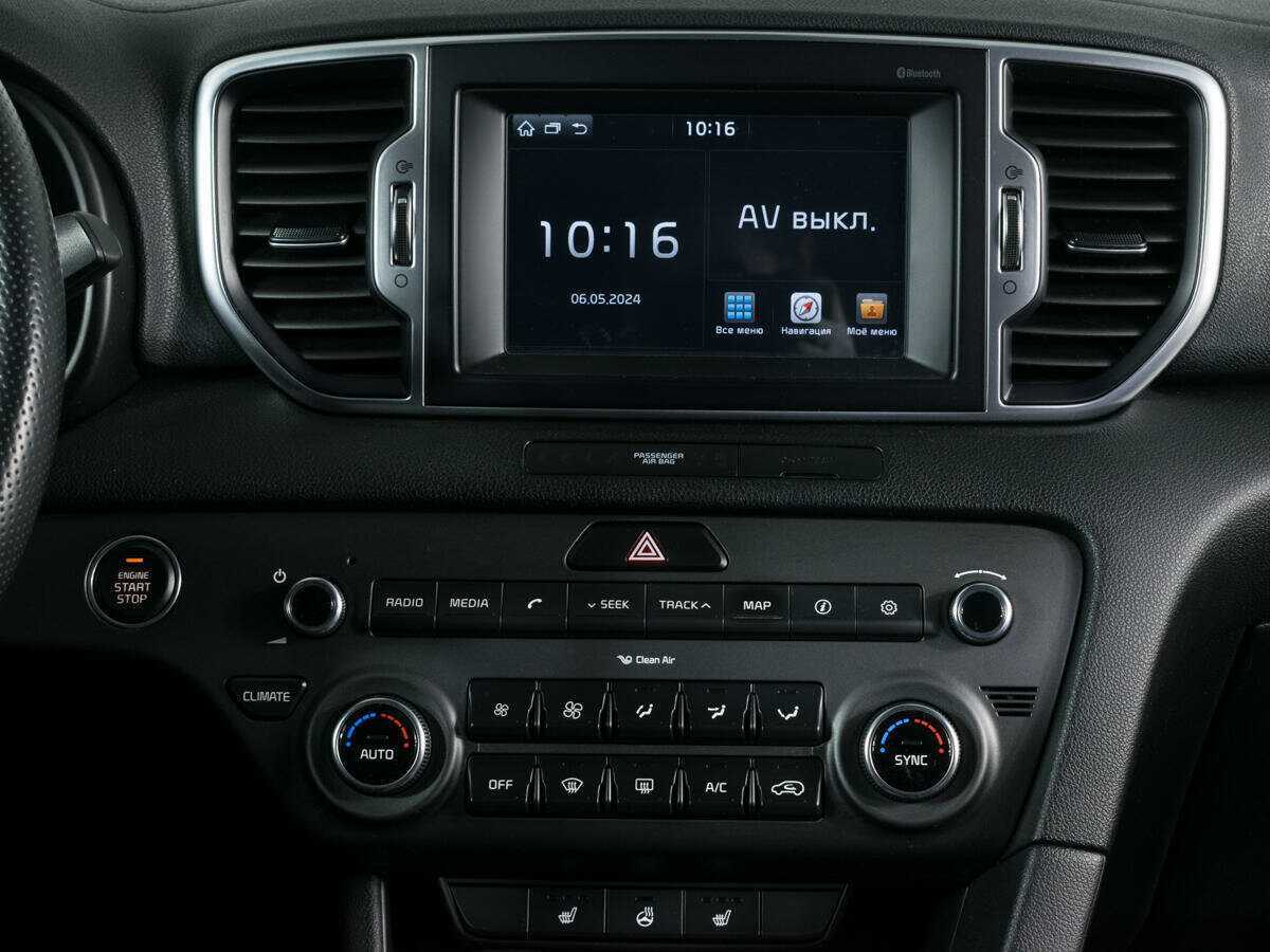 Купить Киа Спортейдж, 2017, 145 521 км.. Фото: #9