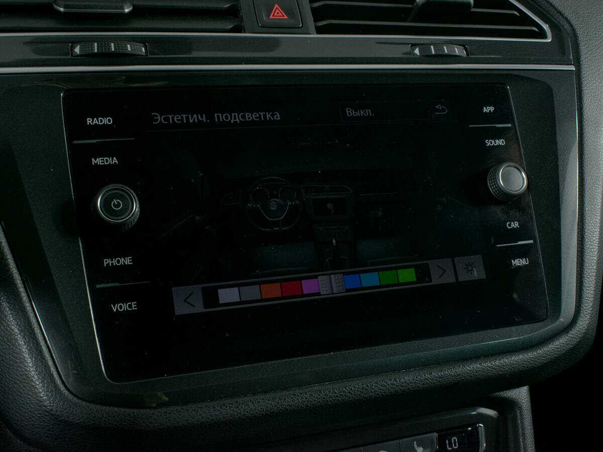 Купить Volkswagen Tiguan, 2018, 107 000 км.. Фото: #23