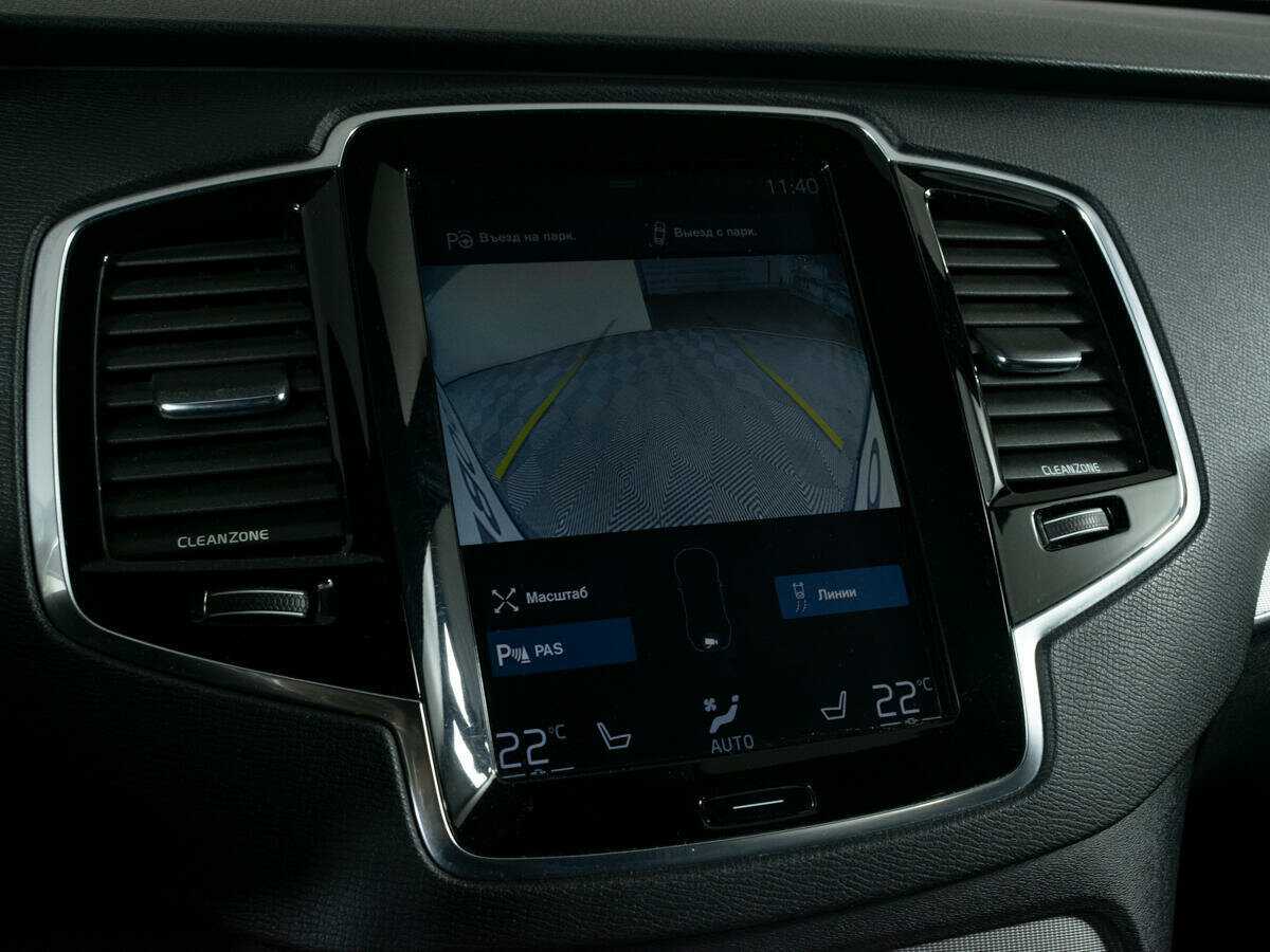 Купить Volvo XC90, 2016, 218 174 км.. Фото: #17