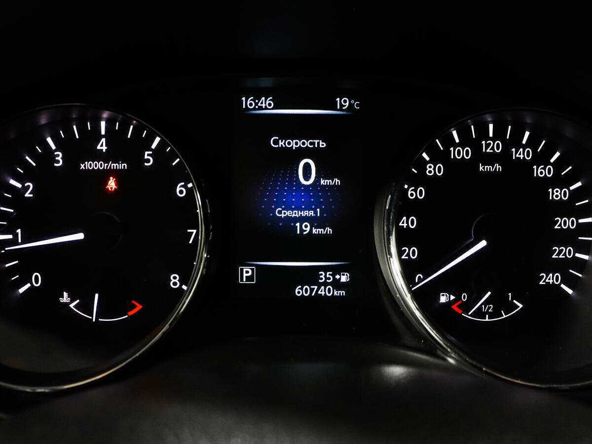 Купить Ниссан Кашкай, 2016, 60 800 км.. Фото: #10