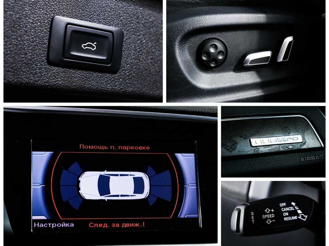 Купить Ауди К5, 2014, 142 000 км.. Фото: #13