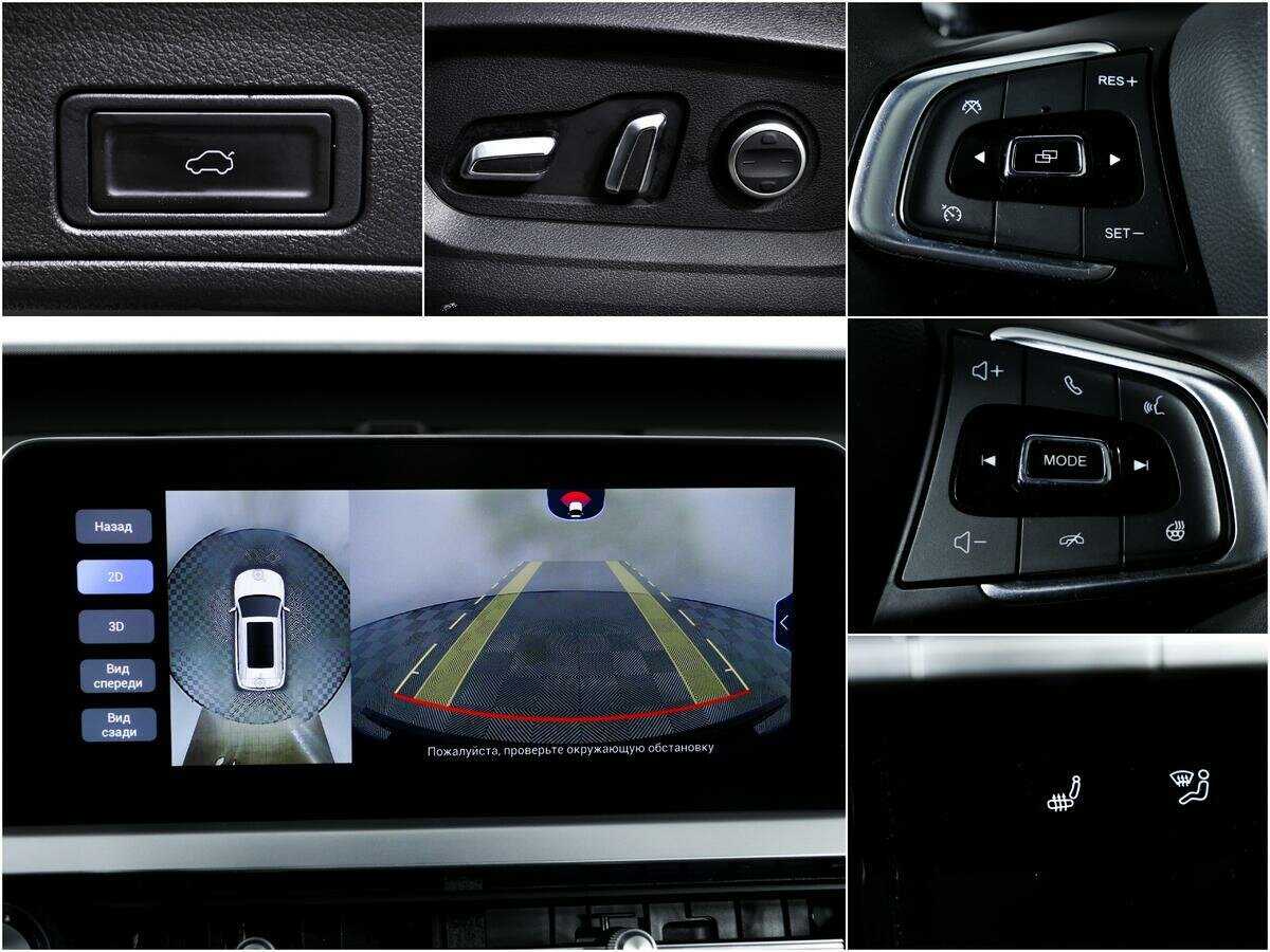 Купить Chery Tiggo 7 Pro, 2022, 38 624 км.. Фото: #13