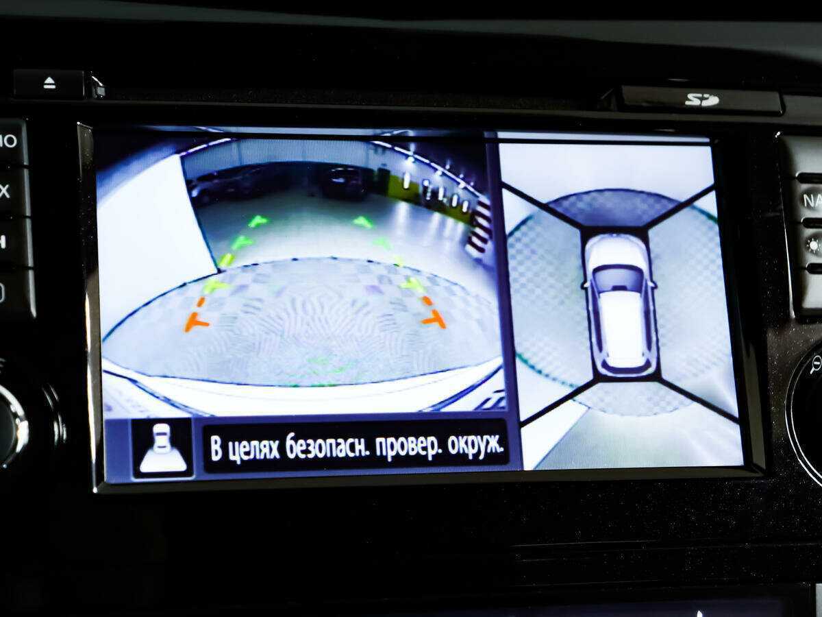 Купить Ниссан Икс-Трейл, 2017, 128 908 км.. Фото: #12