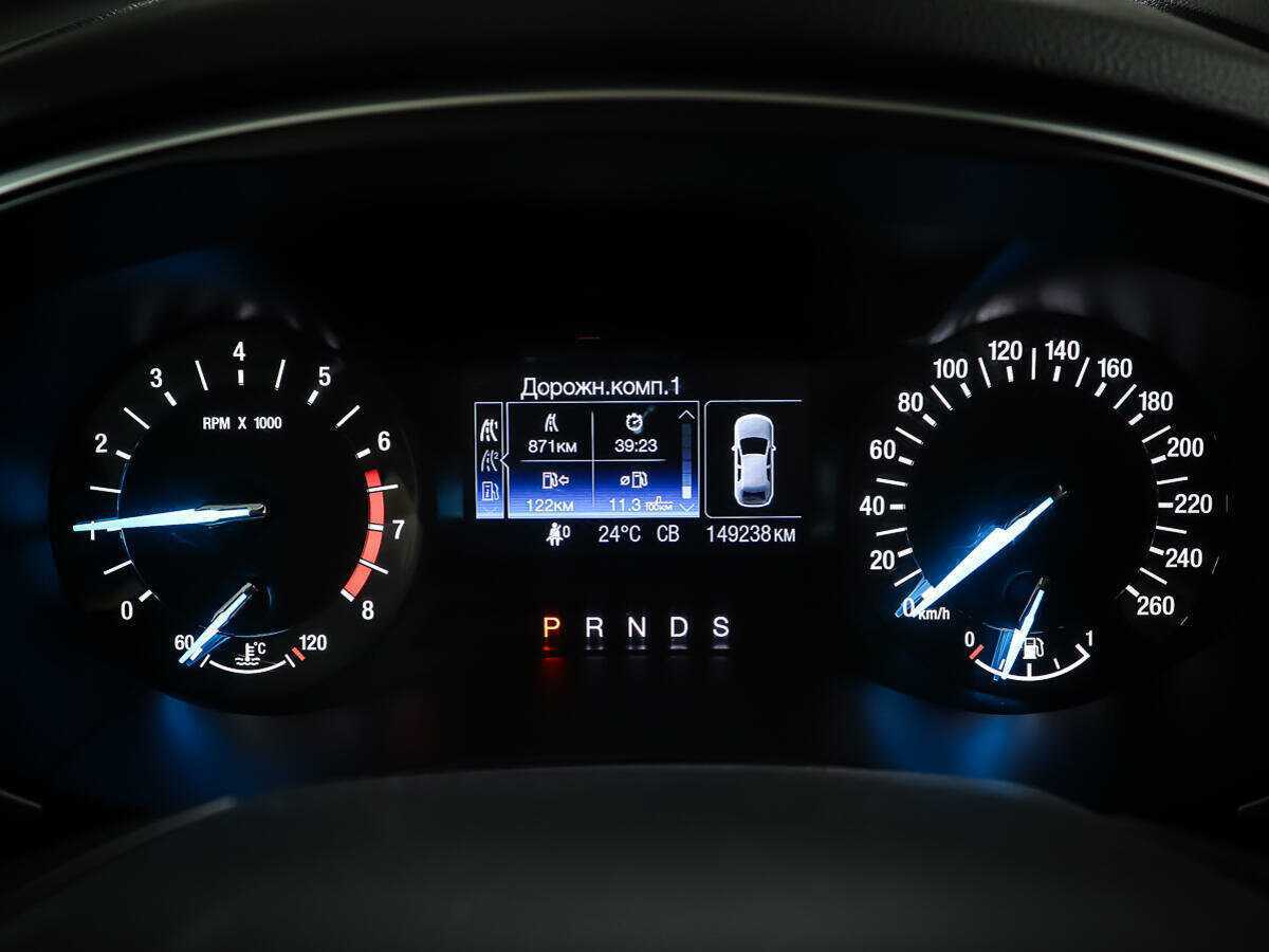 Купить Форд Мондео, 2015, 149 237 км.. Фото: #12