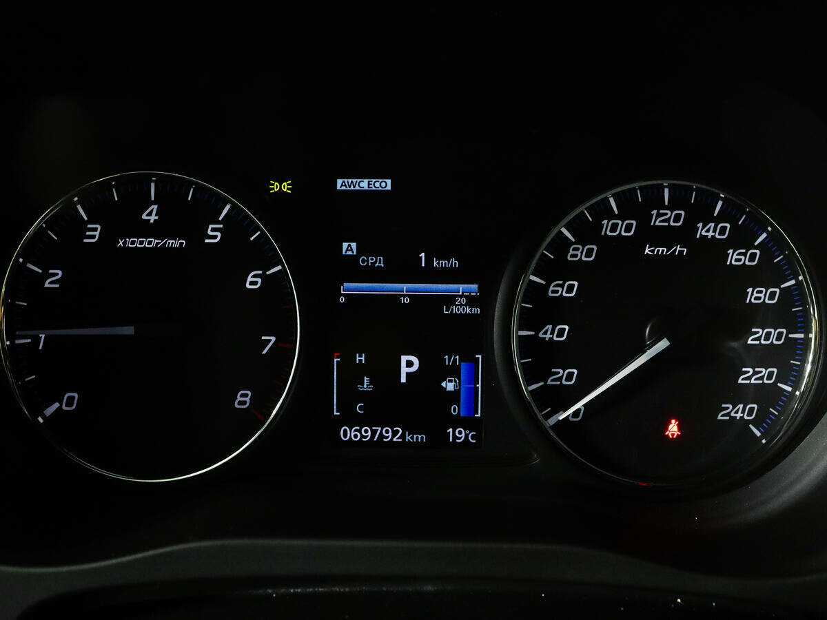 Купить Mitsubishi Outlander, 2020, 69 789 км.. Фото: #8