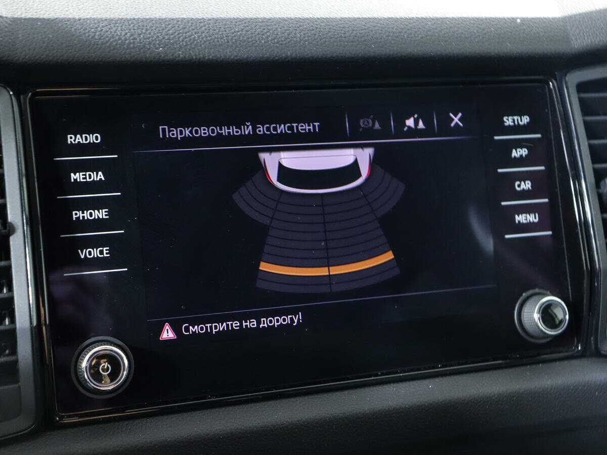 Купить Skoda Kodiaq, 2018, 71 817 км.. Фото: #13