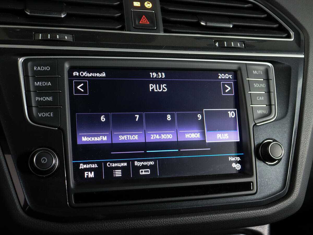 Купить Фольксваген Тигуан, 2017, 110 550 км.. Фото: #24