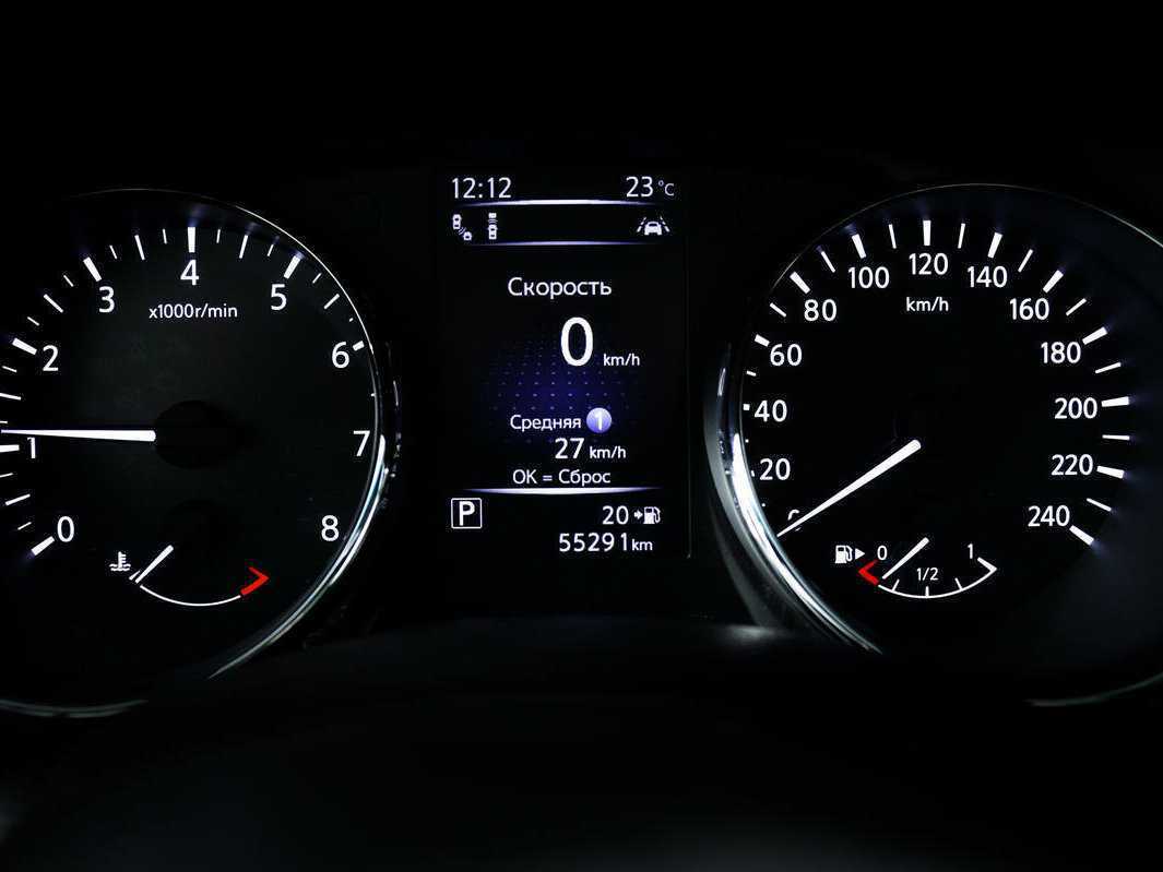 Купить Ниссан Кашкай, 2020, 55 295 км.. Фото: #9